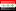 Iraq country code, prefix, Iraq telephone prefix