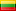 Lithuania country code, prefix, Lithuania telephone prefix